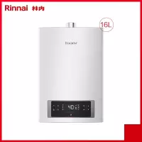 天然气 [新品]Rinnai/林内 16升 燃气热水器恒温家用强排式天然气