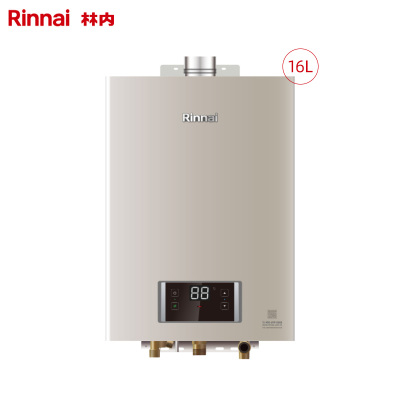 天然气 Rinnai/林内 强排式燃气热水器家用恒温防冻