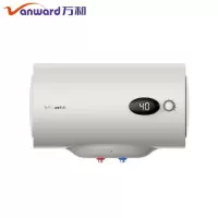 40升 万和(Vanward)电热水器 零电洗 M30系列出水断电升级双防电盾 速热热水器
