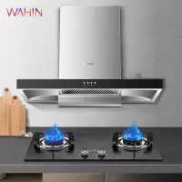 [18m³欧式套装]H4+HQ5天燃气 美的出华凌(WAHIN)侧吸抽油烟机 19m³大吸力油烟机家用厨房免拆洗吸油烟机