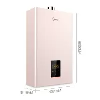 美的燃气热水器 家用天然气12升平衡机 智能家电即热式 可装浴室专用安全防护 防CO泄漏 12HC5