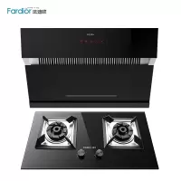 Fardior/法迪欧烟灶套餐液化气 17立方大吸力 4.2KW大火力 体感控制700mm小尺寸