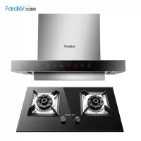 Fardior/法迪欧烟灶套餐液化气 18立方大吸力 4.2KW大火力 体感控制600mm小尺寸