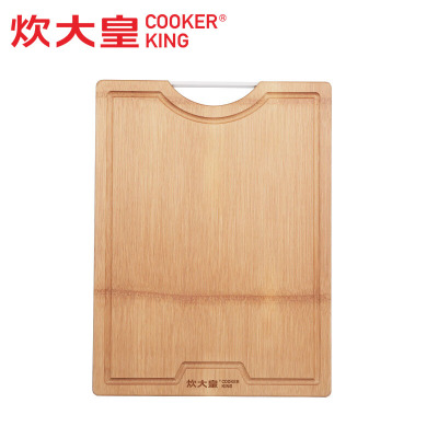 炊大皇菜板天然整竹砧板擀面板刀板擀饺子切菜板家用加厚案板