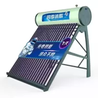 浅绿色 四季沐歌航+飞天太阳能热水器自动上水仪表电辅热入户155L