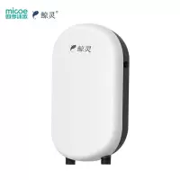 5500W即热小厨宝|送装一体 四季沐歌(MICOE) 电热水龙头 下进水 家用冷热两用速热龙头 数显加热即热龙头