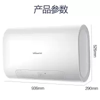 [60升超薄双胆]6倍速热增容 万和 (Vanward )60升电热水器3000W速热自动断电纤薄机身