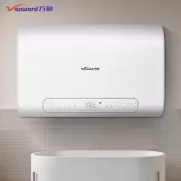 [50升薄双胆]6倍速热增容 万和 (Vanward )50升电热水器3000W速热 安全 自动断电 纤薄机身 无线遥控