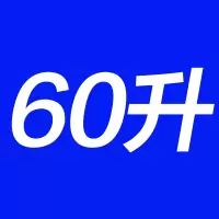 60L 万和Q6电热水器电家用卫生间储水式小型洗澡速热节能60/80升