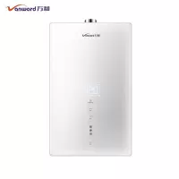 双擎四驱技术[18升] 无边全面屏[天然气12T] 万和(Vanward)燃气热水器亲肤型 澳洲认证 健康净浴 18升零