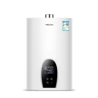 菱钻白 天然气 万和燃气热水器家用天然气16升智能恒温强排式