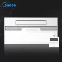 遥控凉霸 美的 Midea凉霸冷风遥控厨房卫生间冷风机数显吹风一体摆叶冷霸 三档调速 定时关闭