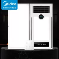 触控恒温风暖+24W长灯 美的(Midea)安全速热风暖浴霸大功率强劲双核感应小夜灯触控开关暖风机适用集成吊顶凉霸+浴霸