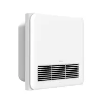 白色 美的(Midea)凉霸 超薄厨房卫生间超大风力 集成吊顶300*300浴室冷霸