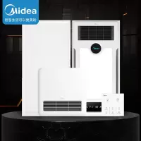 触控恒温风暖+小巧凉霸+24W长灯 美的(Midea)安全速热风暖浴霸大功率强劲双核感应小夜灯触控开关暖风机适用集成吊顶