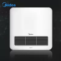 300*300mm凉霸 美的 Midea凉霸冷风遥控厨房卫生间冷风机数显吹风一体摆叶冷霸 三档调速 定时关闭