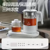 0.8L(壶+杯+茶盘)喷淋煮茶 苏泊尔(SUPOR) 养生壶煮茶器煮茶壶电水壶热水壶烧水壶电热水壶迷你玻璃花茶壶黑茶