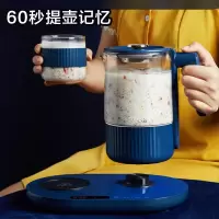 双杯组合-4大暖心菜单 苏泊尔(SUPOR) 养生壶煮茶器煮茶壶电水壶热水壶烧水壶电热水壶迷你玻璃花茶壶黑茶