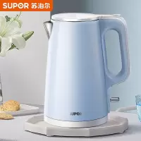 清新上市-无缝内胆 苏泊尔(SUPOR)电水壶热水壶电热水壶 304不锈钢水壶 双层防烫全钢无缝开水壶烧水壶