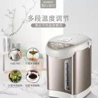 线下5升大容量 苏泊尔 ZMD安心系列 1.7L容量 双层保温防烫 全钢无缝一体内胆 一键便捷开盖 电水壶