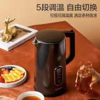 黑色 苏泊尔(SUPOR)烧水壶家用电水壶 1.7L大容量电热水壶 实时显温开水壶 双层不锈钢防烫自动断电