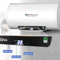 80L圆桶机械数显款+ 金正电热水器家用储水式洗澡机卫生间速热扁桶双胆加热