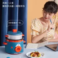 哆啦A梦联名款[配蒸格] 苏泊尔(SUPOR)电饭煲 小型老式电饭锅家用迷你多功能宿舍锅1-2-3人1.5升复古煮饭器蒸