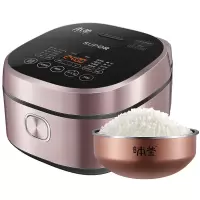 玫瑰金 苏泊尔SF40HC43本釜电饭煲IH电饭锅4升智能预约家用多功能3-5-6人