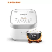 白色 苏泊尔IH电饭煲3L升家用多功能两用迷你2智能球釜小型电饭锅4个人