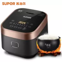 金色 苏泊尔IH电饭煲3L升家用多功能两用迷你2智能球釜小型电饭锅4个人