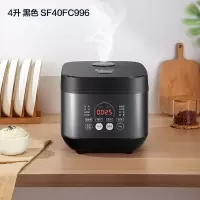 黑色 苏泊尔电饭煲家用4升5个人智能电饭锅多功能蒸饭煮汤2人3