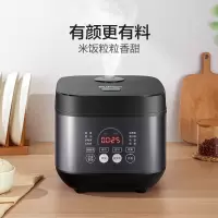 3L容量 苏泊尔(SUPOR)电饭煲智能预约多功能煲汤煮米饭杂粮粥3-4-6人家用电饭锅
