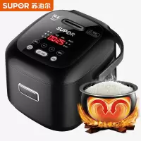 [2.0L]球釜内胆 定时操作 苏泊尔(SUPOR)电饭煲电饭锅1.6L迷你1-2人学生宿舍用300W全自动多功能智能小
