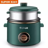 [3.0L]复古绿色 可拆内胆 苏泊尔(SUPOR)电饭煲电饭锅1.6L迷你1-2人学生宿舍用300W全自动多功能智能小