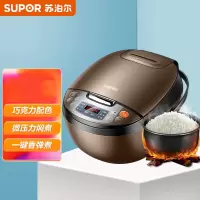 [4L巧克力煲]香浓蛋糕好味道 苏泊尔(SUPOR)电饭煲电饭锅4L陶晶不粘内胆2-6人微压焖香蛋糕功能家用智能电饭煲巧