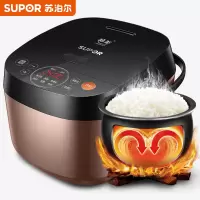 [5L精铁球釜]强劲电磁加热 苏泊尔(SUPOR)电饭煲电饭锅5L球釜内胆2-8人使用一键香弹煮微压焖香蛋糕功能家用智能