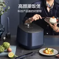 [3L厚釜小快]米种烹饪菜单 苏泊尔(SUPOR)电饭煲电饭锅4L新蓝钻球釜内胆特色烘焙 发面功能2-6人多功能家用智能