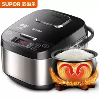 [4L精铁球釜]精控火候系统 苏泊尔(SUPOR)电饭煲电饭锅5L球釜内胆2-8人使用一键香弹煮微压焖香蛋糕功能家用智能