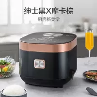 [5L圆厚釜胆]花样煮饭功能 苏泊尔(SUPOR)电饭煲电饭锅4L新蓝钻球釜内胆特色烘焙 发面功能2-6人多功能家用智能