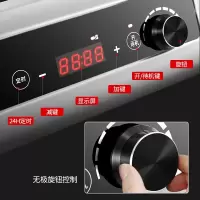尚朋堂3500W家用商用电磁双灶一电一陶组合大功率爆炒菜台式双头电磁炉 台式双灶