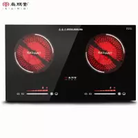 尚朋堂电陶炉双灶家用嵌入式电陶炉电磁灶双灶商用大功率电池炉电灶不挑锅德国炉芯肖特面板 黑色