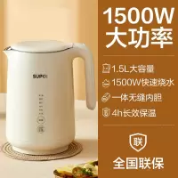 苏泊尔恒温烧水壶电热水壶智能家用保温一体全自动泡茶专用 米白色