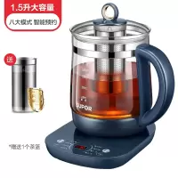 苏泊尔恒温电热水壶烧水保温一体自动断电家用泡茶不锈钢电开水壶 蓝色