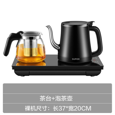 苏泊尔烧水壶泡茶专用茶台一体机自动上水电热水壶底部抽水煮茶器 黑色