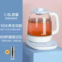 苏泊尔电热水壶烧水恒温保温一体自动断电家用玻璃泡茶壶电开水壶 白色