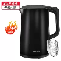 苏泊尔电热烧水壶家用自动断电保温热水壶大容量开水壶304不锈钢 (黑色)