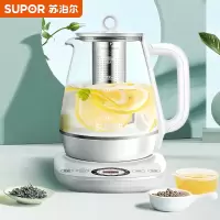 苏泊尔(SUPOR)养生壶 煮茶壶 电水壶烧水壶电热水壶 花茶壶电茶壶1.5L煮茶器 玻璃 升级滤网款