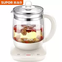 苏泊尔(SUPOR)养生壶 煮茶壶 电水壶烧水壶电热水壶 花茶壶电茶壶1.5L煮茶器 玻璃 柔美上新(多段保温)