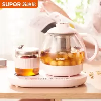 苏泊尔(SUPOR)养生壶 煮茶壶 电水壶烧水壶电热水壶 花茶壶电茶壶1.5L煮茶器 玻璃 煮炖暖三合一