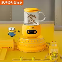 苏泊尔(SUPOR)养生壶 煮茶壶 电水壶烧水壶电热水壶 花茶壶电茶壶1.5L煮茶器 玻璃 萌趣烹煮 自动保温